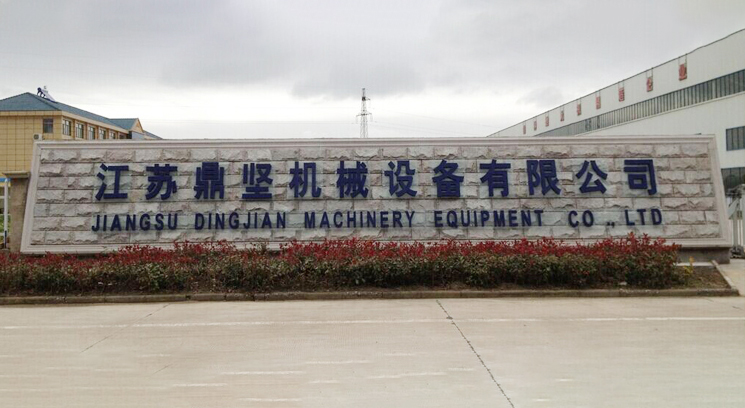 電鍍設(shè)備生產(chǎn)廠家